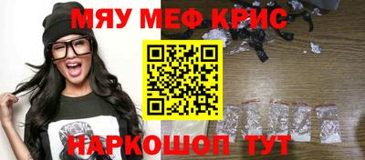 apvp Ефремов