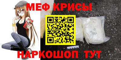 apvp Ефремов