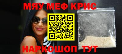 apvp Ефремов