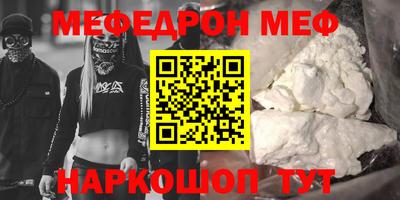 apvp Ефремов