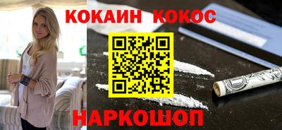apvp Ефремов