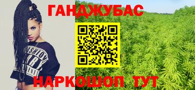 apvp Ефремов