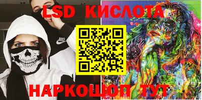apvp Ефремов