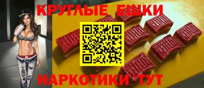 героин Железноводск