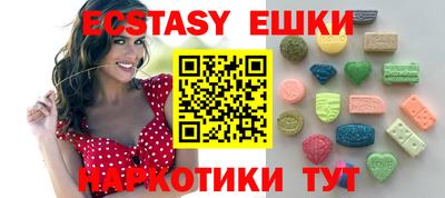 apvp Ефремов
