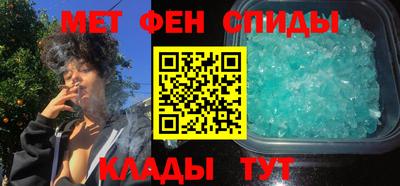бошки Железногорск