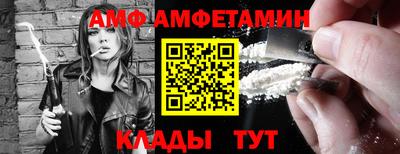 apvp Ефремов