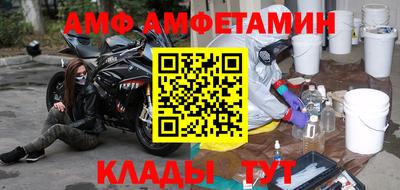 apvp Ефремов