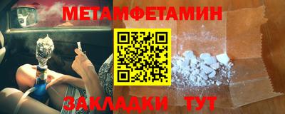 apvp Ефремов