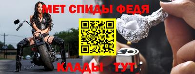 apvp Ефремов