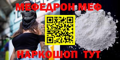 apvp Ефремов